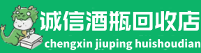 ​东莞黄江镇回收50年份陈年茅台酒空瓶-茅台酒瓶回收-东莞黄江镇茅台酒瓶回收:年份茅台酒空瓶,大量容茅台酒瓶,茅台礼盒摆件,东莞黄江镇诚信酒瓶回收店-东莞黄江镇茅台酒瓶回收:年份茅台酒空瓶,大量容茅台酒瓶,茅台礼盒摆件,东莞黄江镇诚信酒瓶回收店